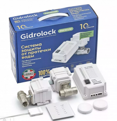 Комплект Gidrolock Premium PLUS RADIO ENOLGAS 1/2