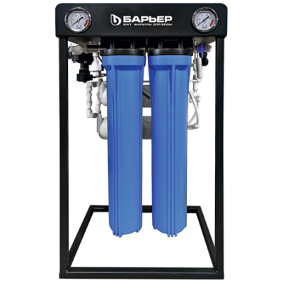 Система обратного осмоса для бизнеса BARRIER BUSINESS RO 200