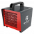 Тепловая пушка ROYAL CLIMA серия HEAT BOX RHB-C3