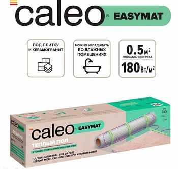 Нагревательный мат для теплого пола CALEO EASYMAT 180 Вт/м2, 7 м2